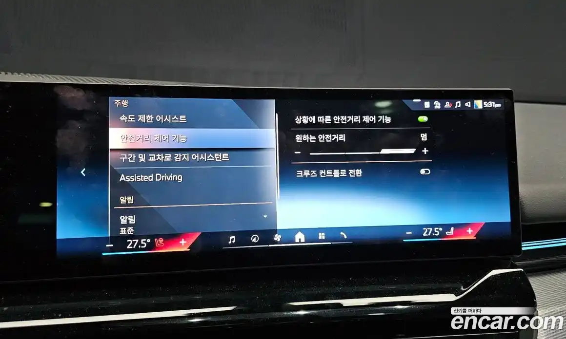 BMW 5-Series 2024 2.0 Автомат в Москве № 188165, фото 3