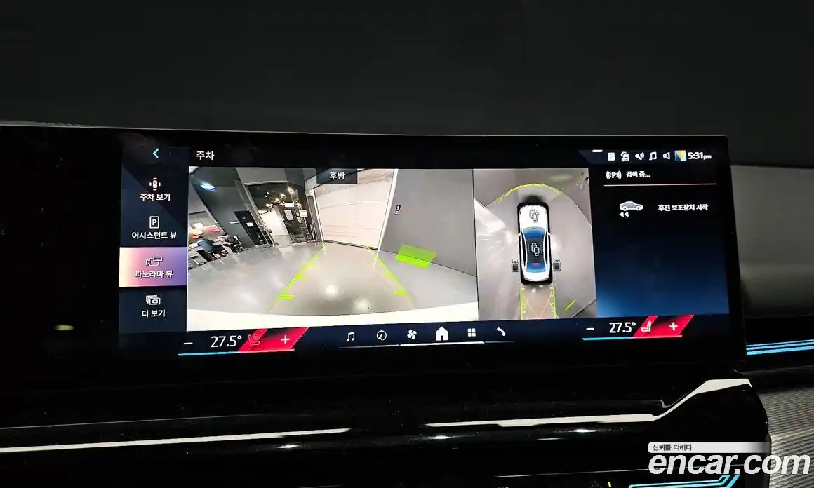 BMW 5-Series 2024 2.0 Автомат в Москве № 188165, фото 5