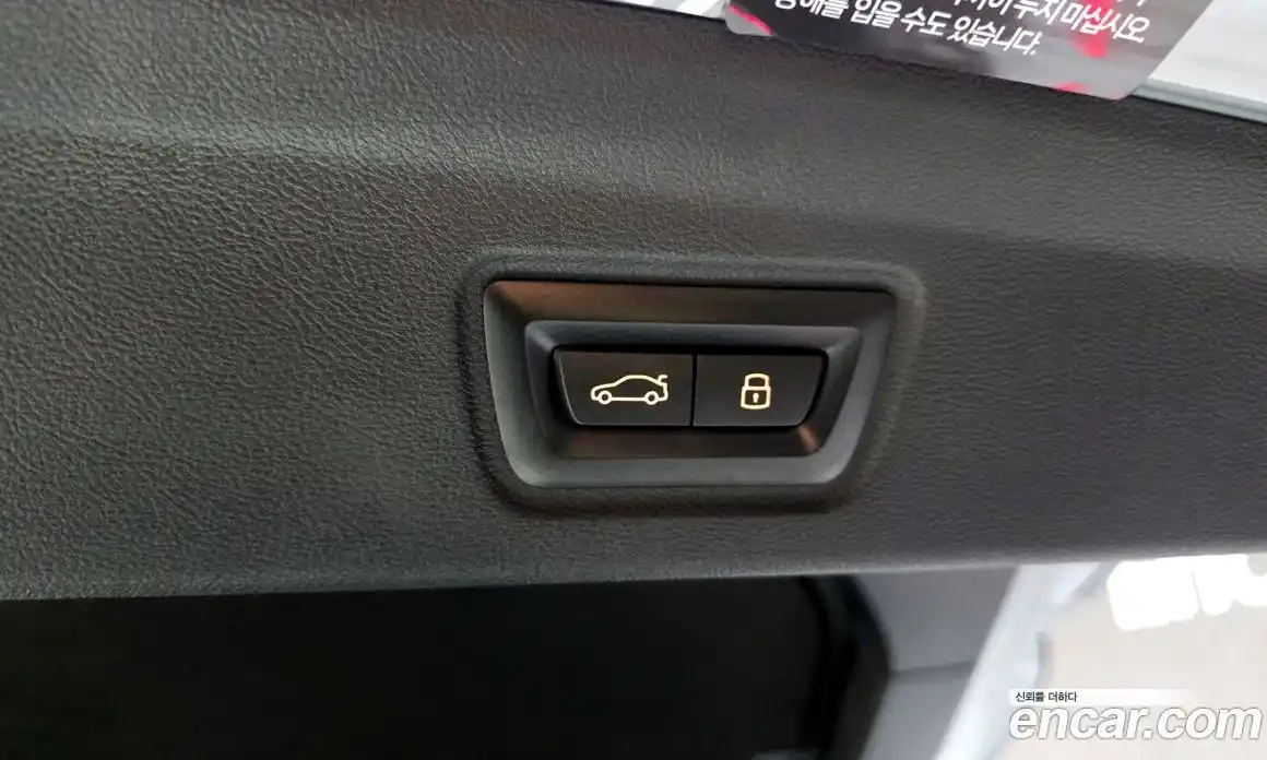 BMW 4-Series 2024 2.0 Автомат в Москве № 189531, фото 19