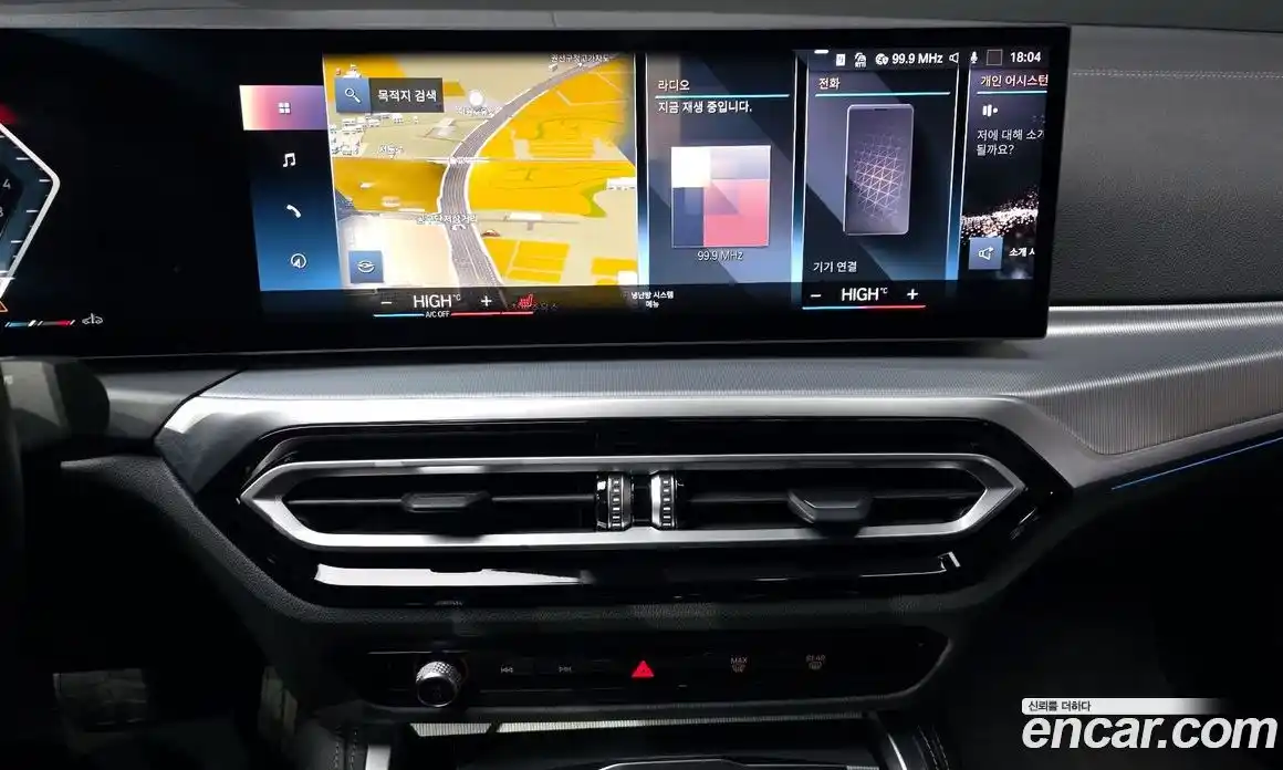 BMW 4-Series 2024 2.0 Автомат в Москве № 189531, фото 3