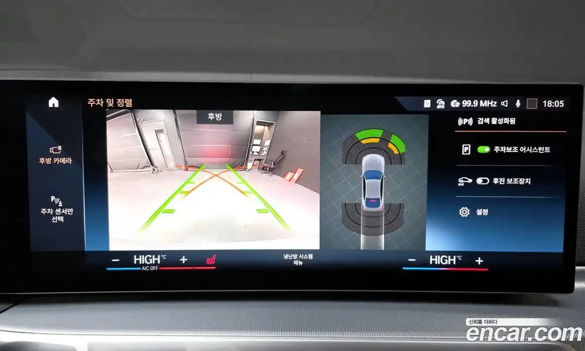 BMW 4-Series 2024 2.0 Автомат в Москве № 189531, фото 9