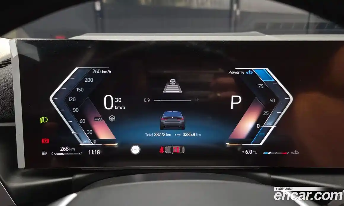 BMW 3-Series 2023 2.0 Автомат в Москве № 189551, фото 13