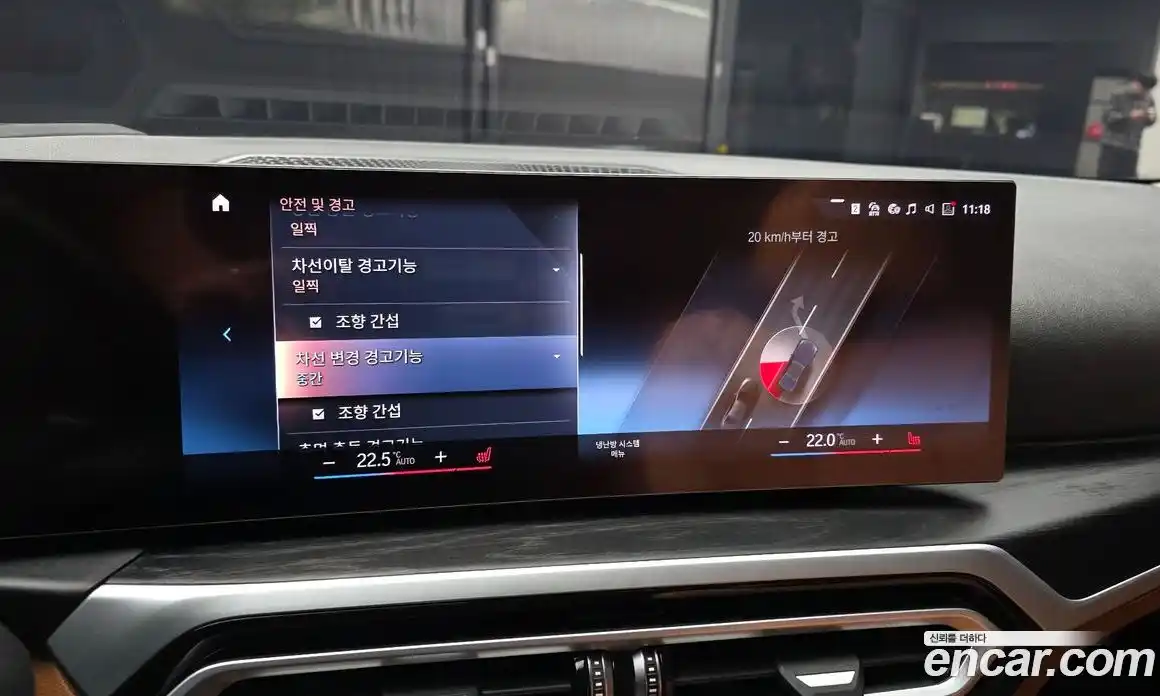 BMW 3-Series 2023 2.0 Автомат в Москве № 189551, фото 14