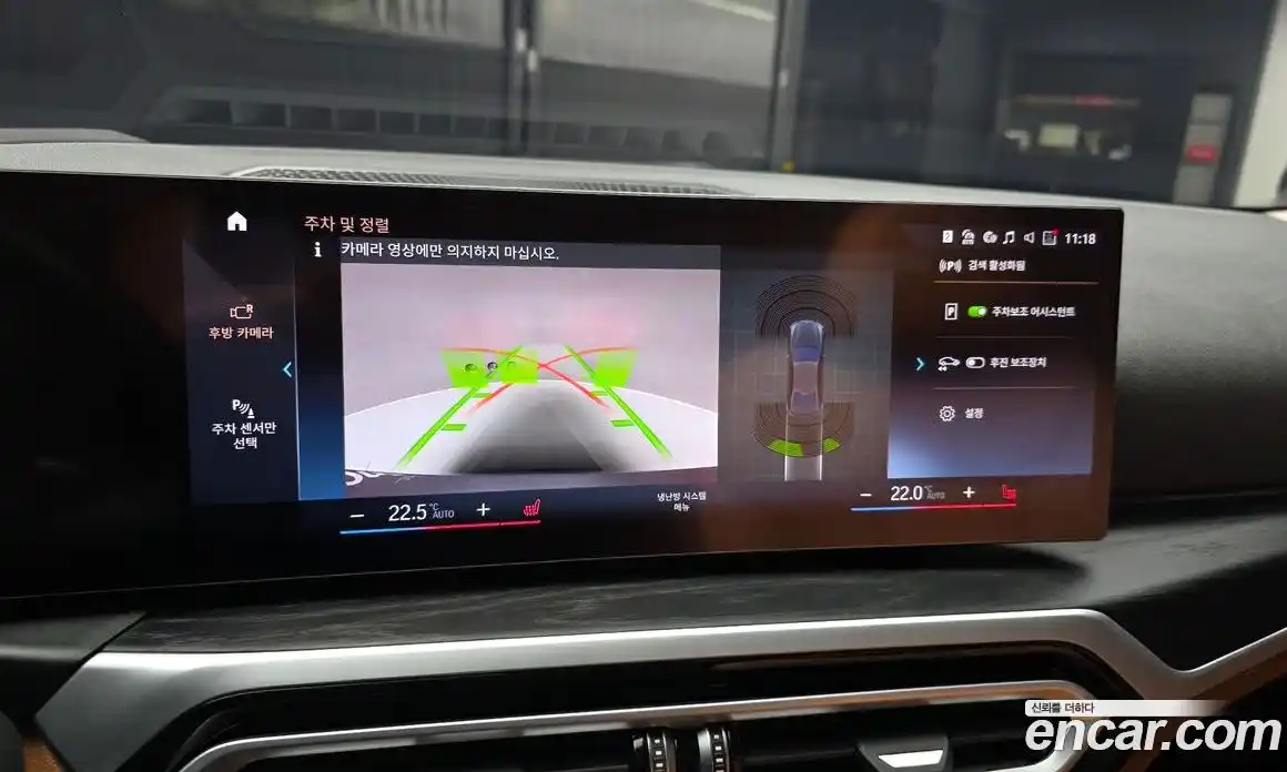 BMW 3-Series 2023 2.0 Автомат в Москве № 189551, фото 3