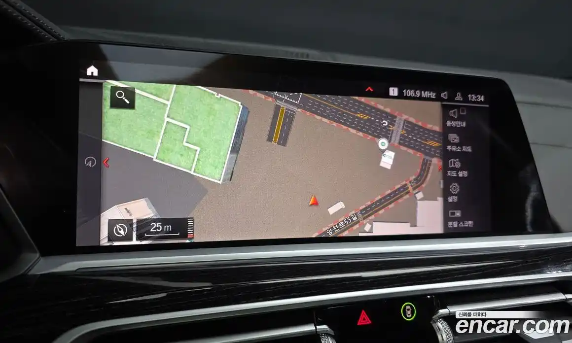 BMW X7 2020 3.0 Автомат в Москве № 189696, фото 9