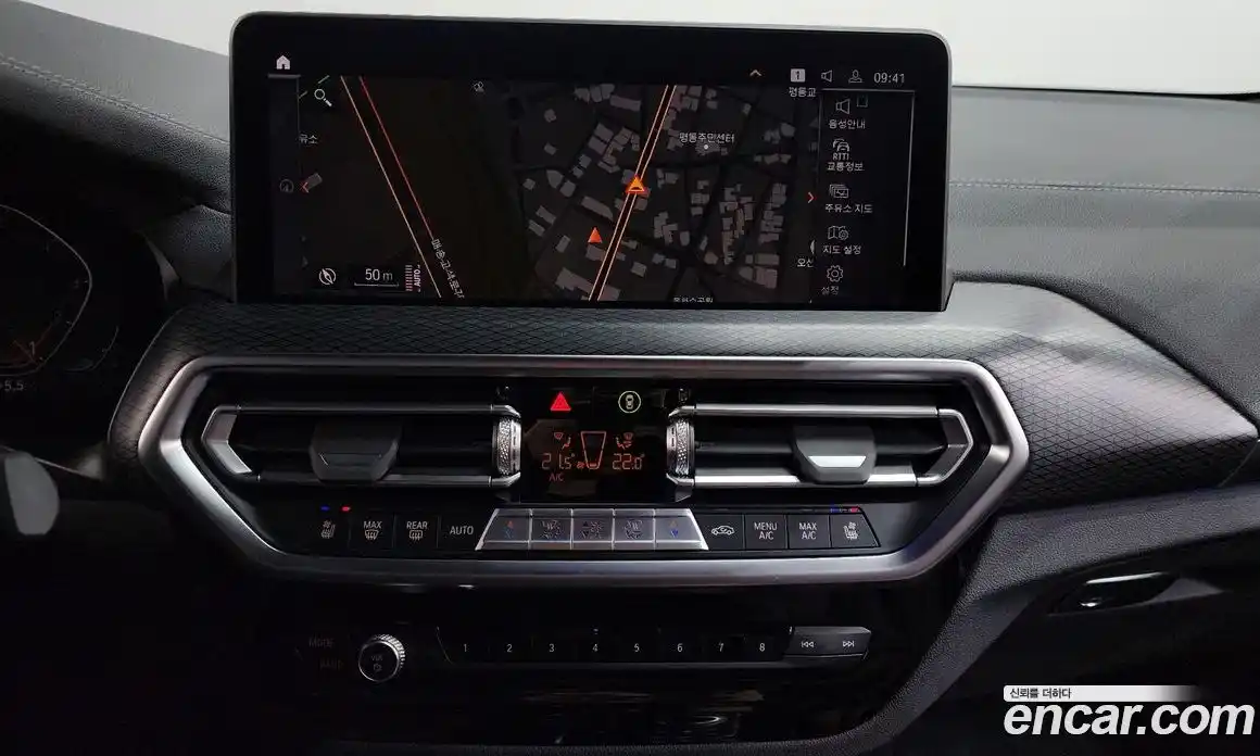 BMW X3 2023 2.0 Автомат в Москве № 189822, фото 12