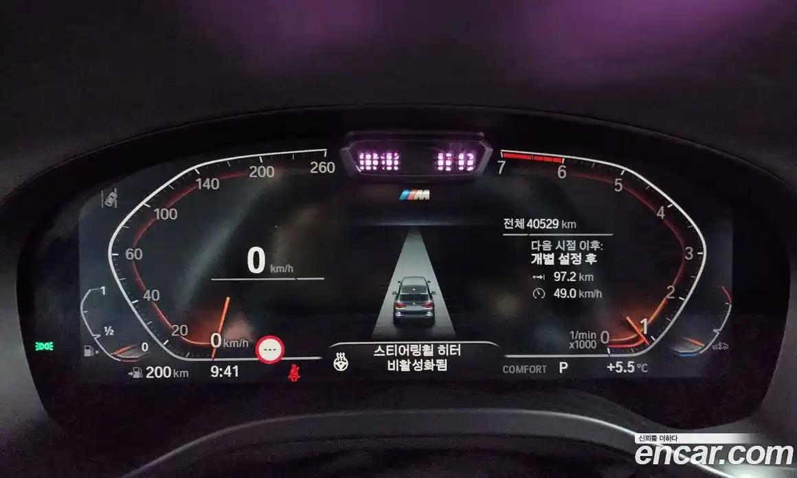 BMW X3 2023 2.0 Автомат в Москве № 189822, фото 17