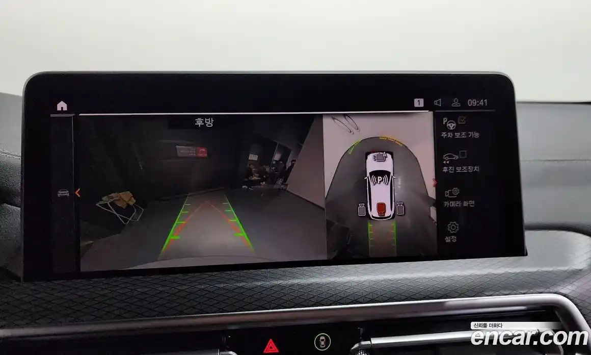 BMW X3 2023 2.0 Автомат в Москве № 189822, фото 19