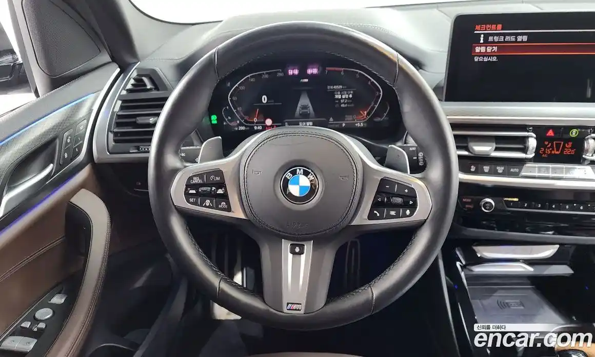 BMW X3 2023 2.0 Автомат в Москве № 189822, фото 20