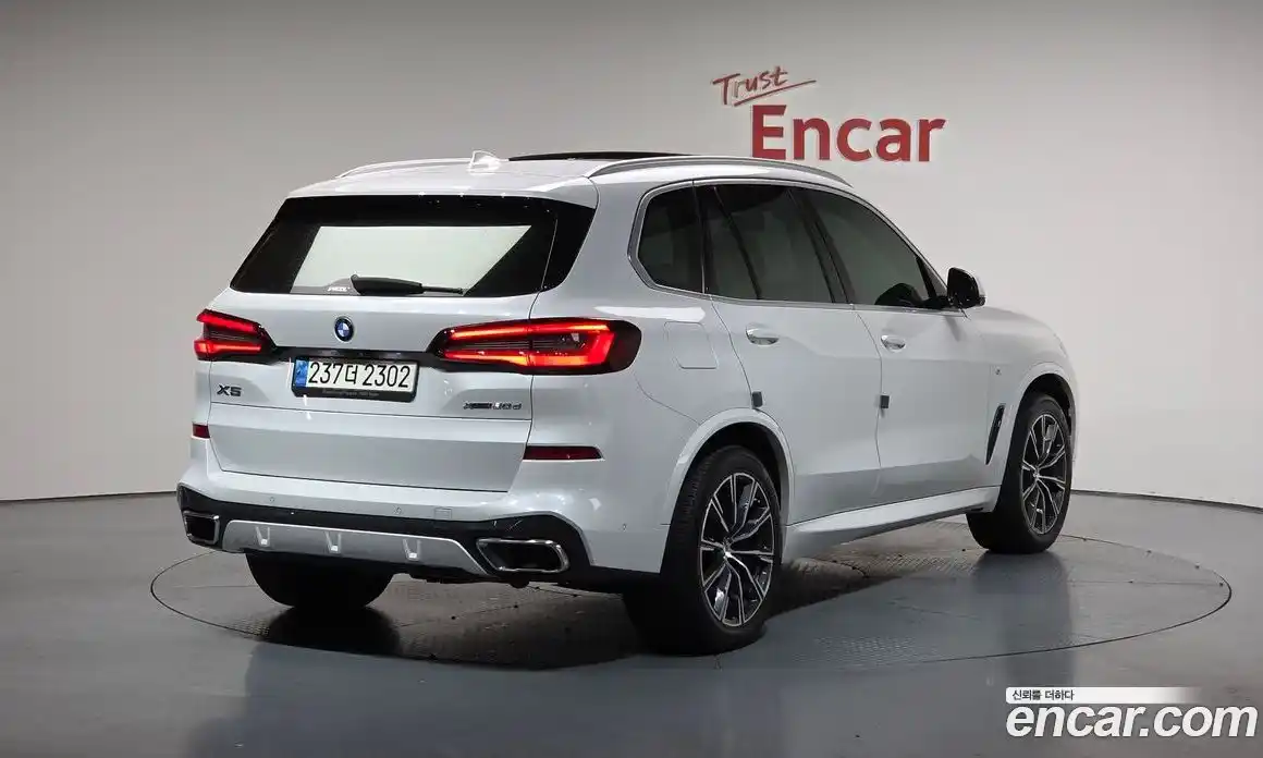 BMW X5 2021 3.0 Автомат в Москве № 191493, фото 13