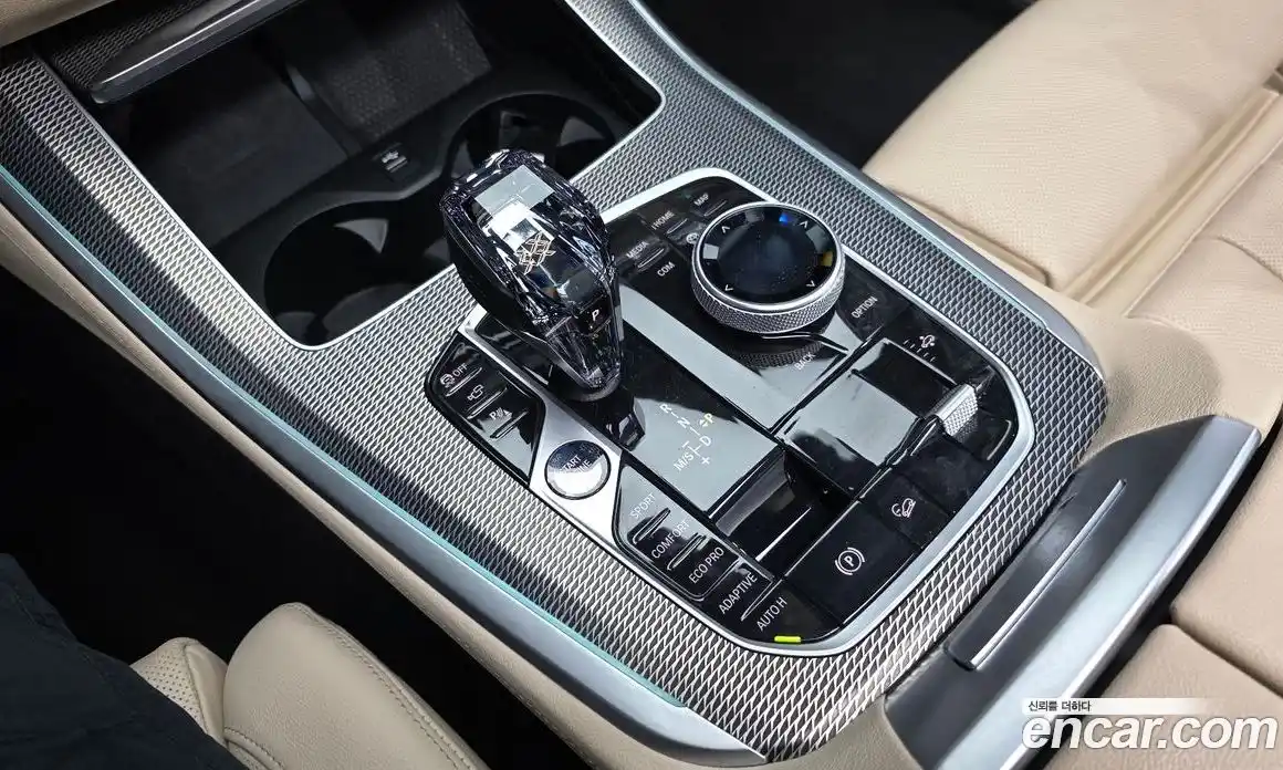 BMW X5 2021 3.0 Автомат в Москве № 191493, фото 9