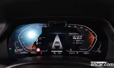 BMW X7 2022 3.0 Автомат в Москве № 191643, миниатюра 11