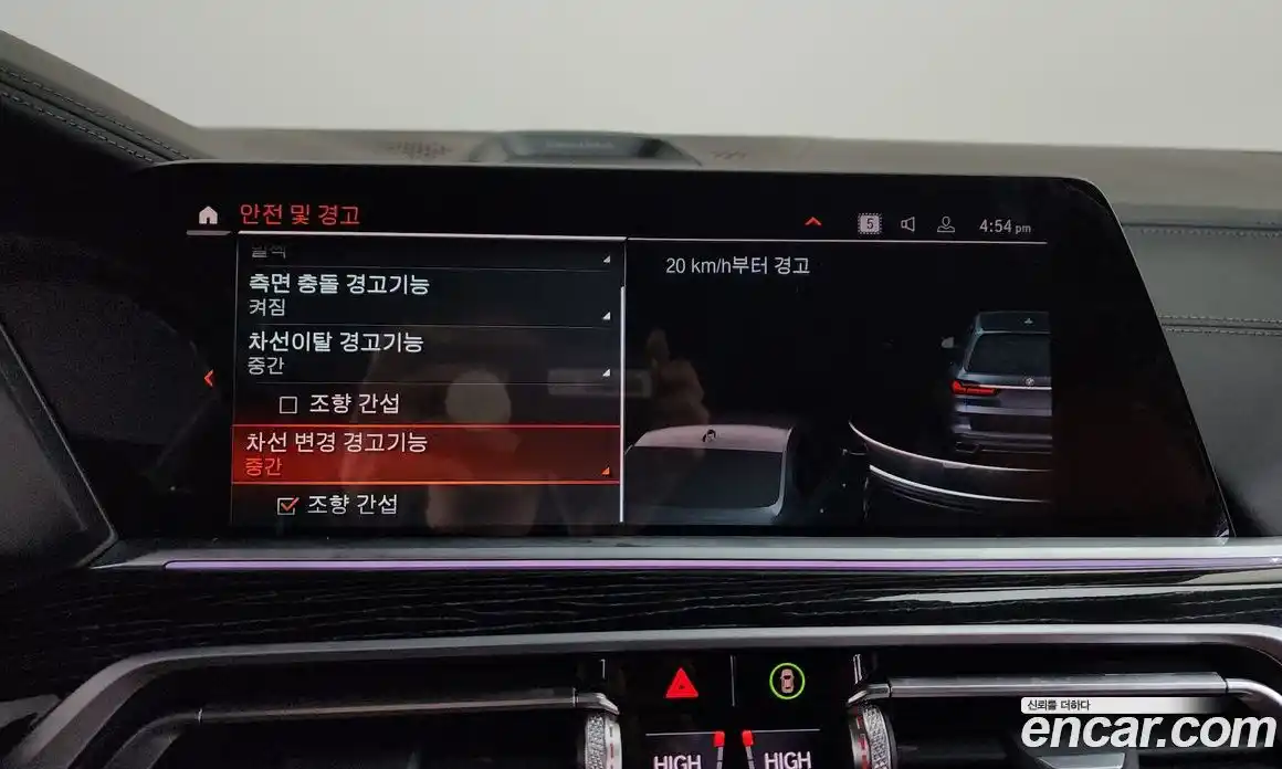 BMW X7 2022 3.0 Автомат в Москве № 191643, фото 19