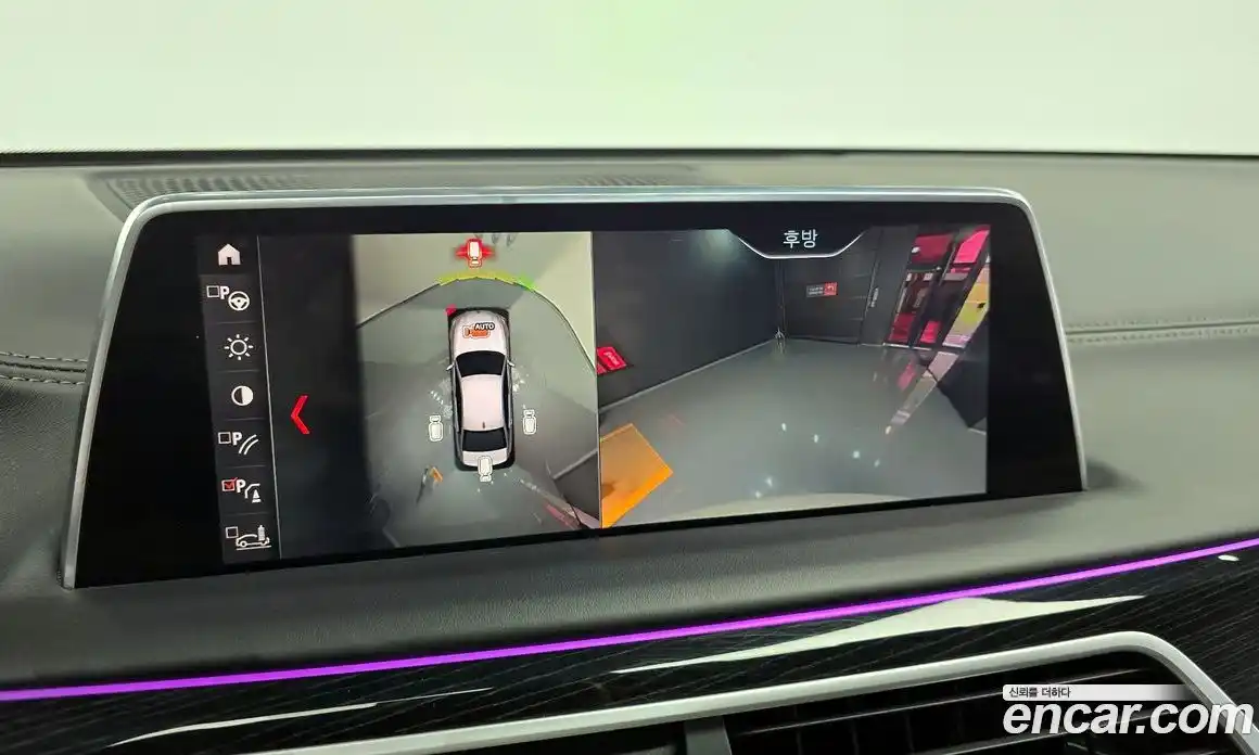 BMW 7-Series 2019 3.0 Автомат в Москве № 191648, фото 5