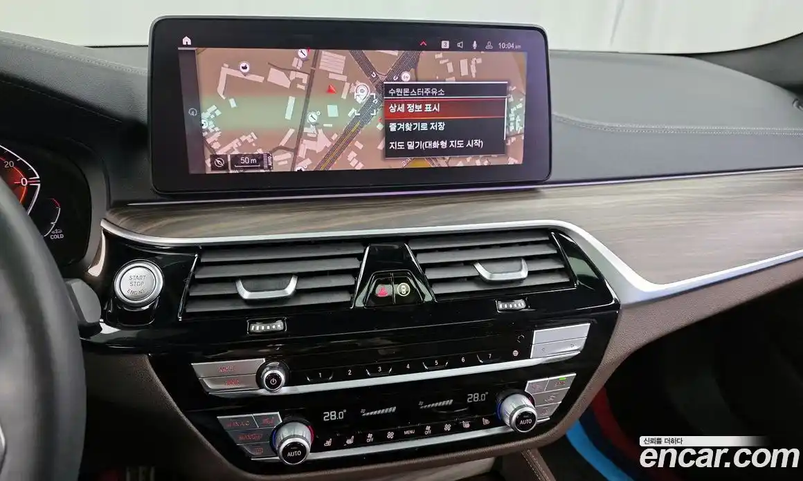 BMW 5-Series 2021 2.0 Автомат в Москве № 191866, фото 8