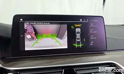 BMW 5-Series 2021 2.0 Автомат в Москве № 191866, миниатюра 9