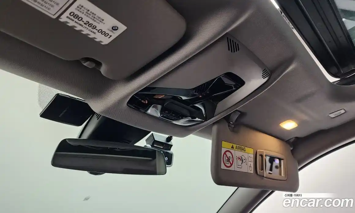 BMW 2-Series 2020 2.0 Автомат в Москве № 193078, фото 16