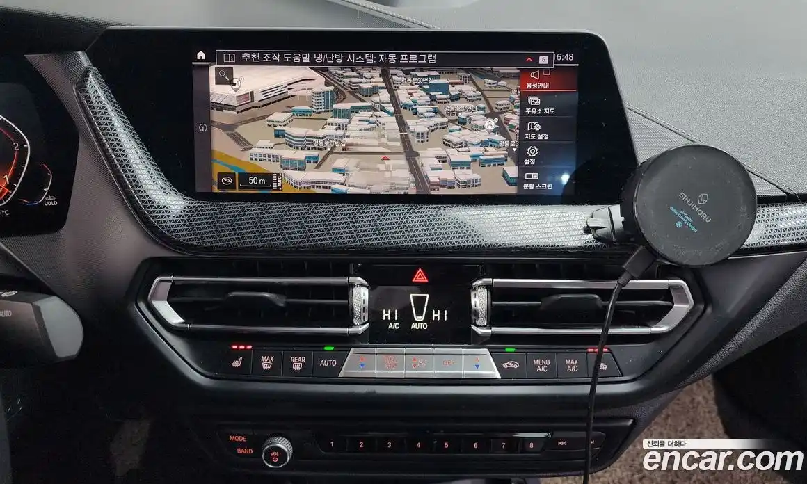 BMW 2-Series 2020 2.0 Автомат в Москве № 193078, фото 9