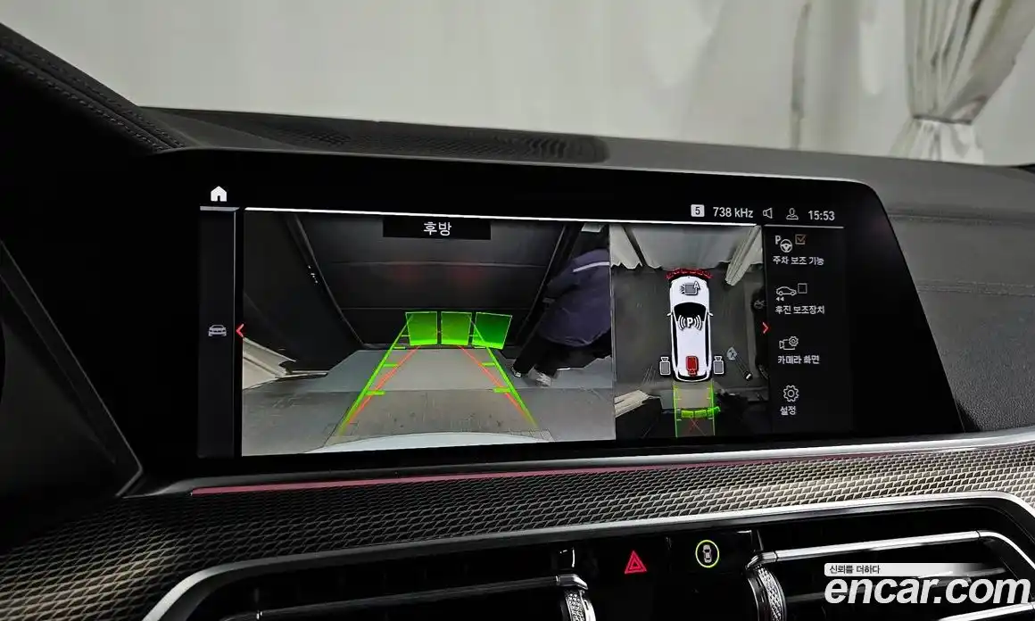 BMW X5 2023 3.0 Автомат в Москве № 193118, фото 14