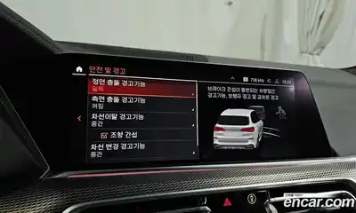 BMW X5 2023 3.0 Автомат в Москве № 193118, миниатюра 3