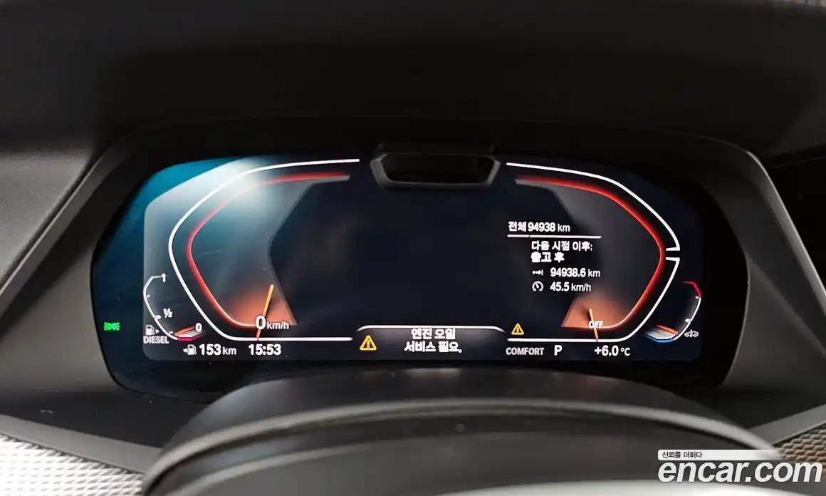 BMW X5 2023 3.0 Автомат в Москве № 193118, фото 5