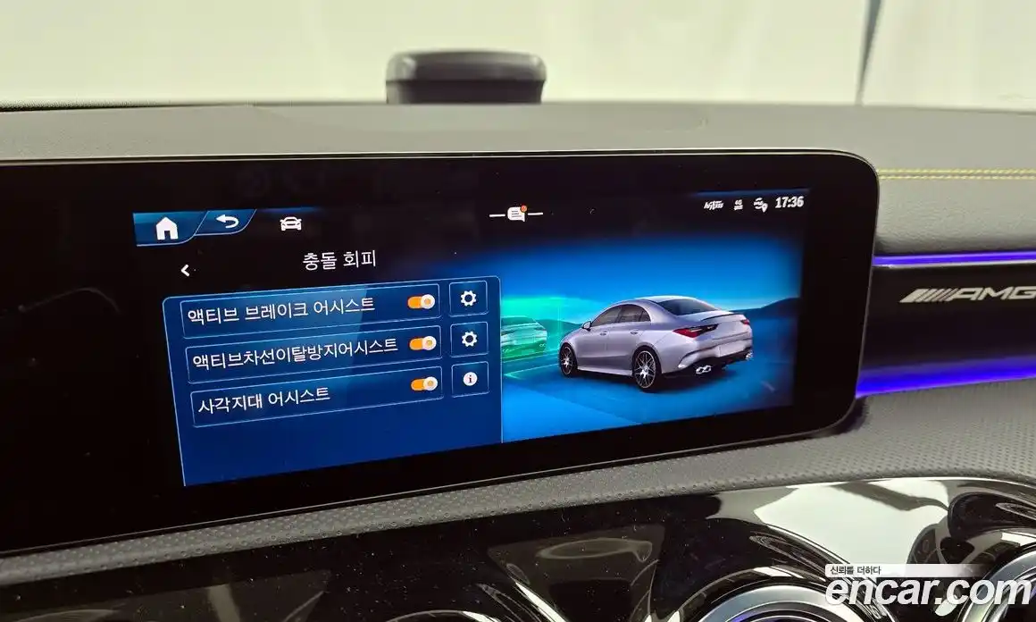 Mercedes-Benz CLA-Class 2025 2.0 Автомат в Москве № 193738, фото 18