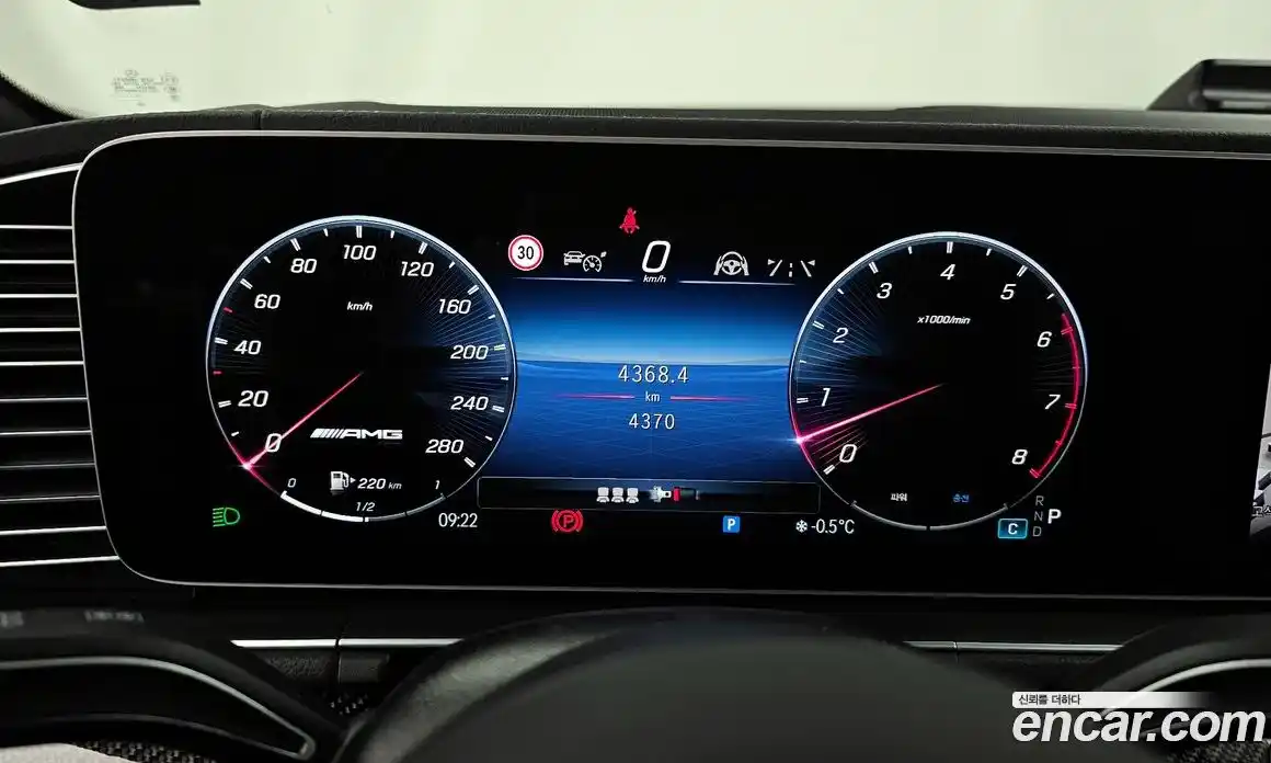 Mercedes-Benz GLE-Class 2025 3.0 Автомат в Москве № 193742, фото 14