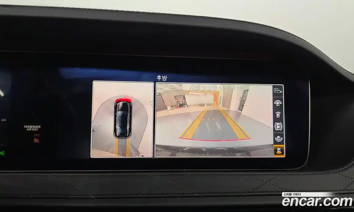 Mercedes-Benz S-Class 2019 4.0 Автомат в Москве № 194519, фото 14