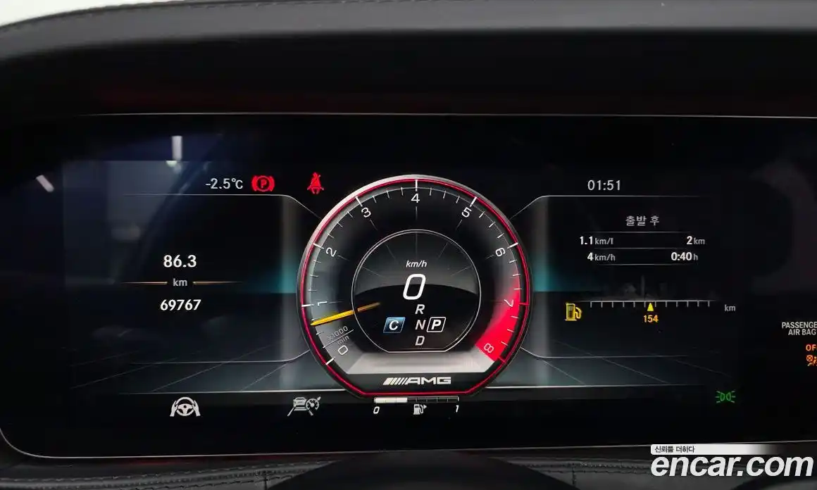 Mercedes-Benz S-Class 2019 4.0 Автомат в Москве № 194519, фото 5