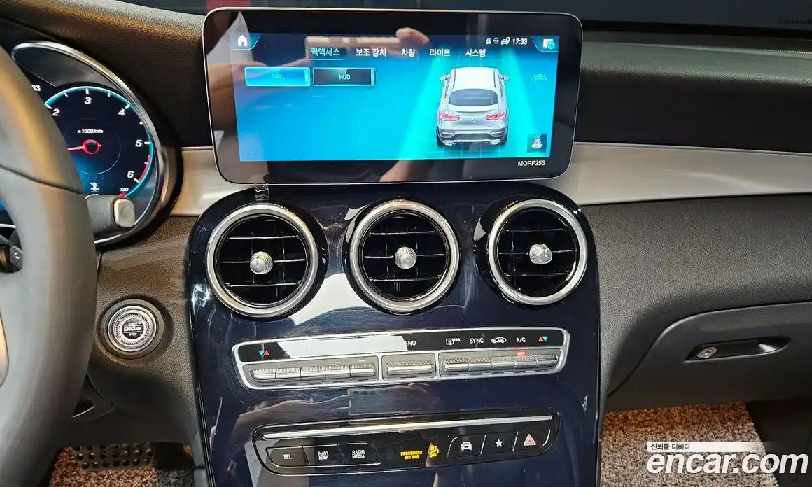 Mercedes-Benz GLC-Class 2020 1.9 Автомат в Москве № 194597, фото 13