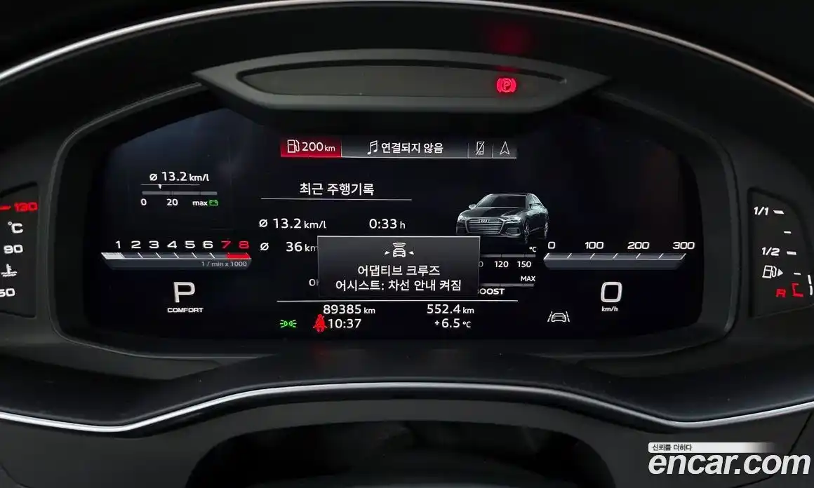 Audi A6 2019 2.0 Автомат в Москве № 196391, фото 4