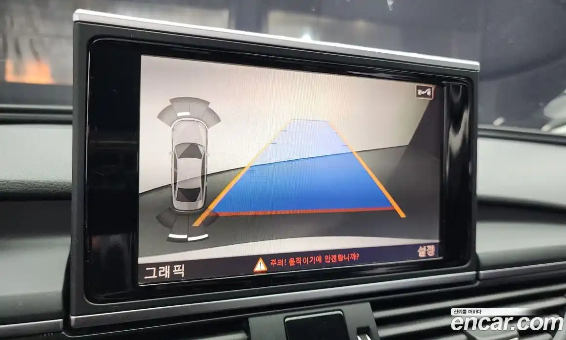 Audi A6 2016 2.0 Автомат в Москве № 196454, фото 13