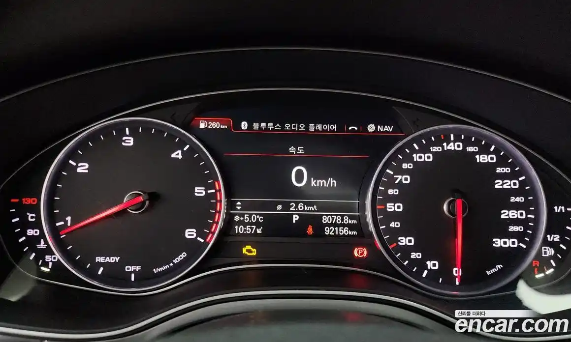 Audi A6 2016 2.0 Автомат в Москве № 196454, фото 4