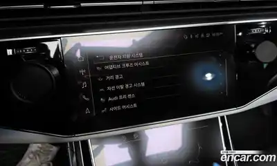 Audi Q8 2021 3.0 Автомат в Москве № 196523, миниатюра 6