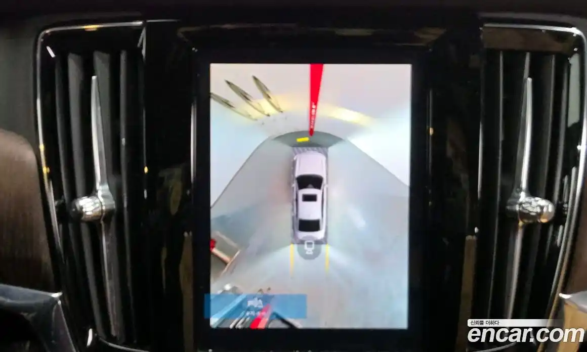 Volvo S90 2023 2.0 Автомат в Москве № 196927, фото 3