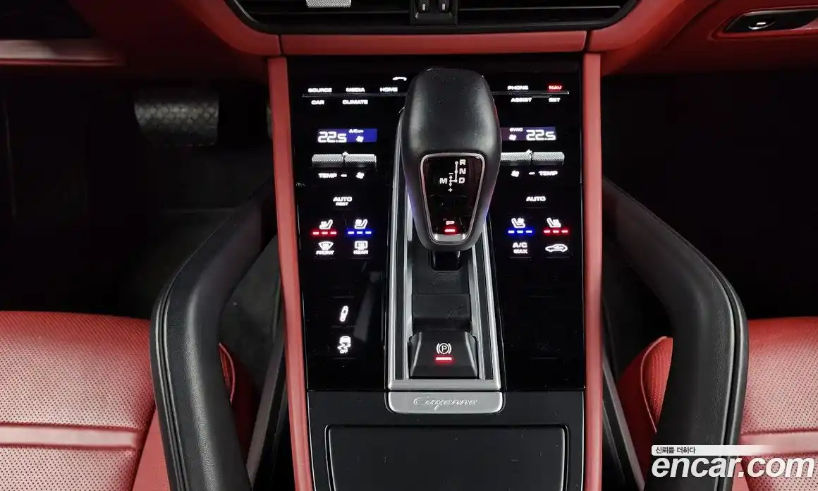 Porsche Cayenne 2021 3.0 Автомат в Москве № 197344, фото 12