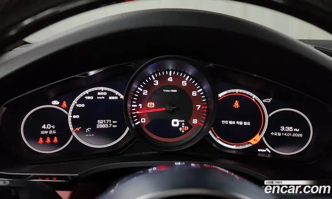 Porsche Cayenne 2021 3.0 Автомат в Москве № 197344, фото 19