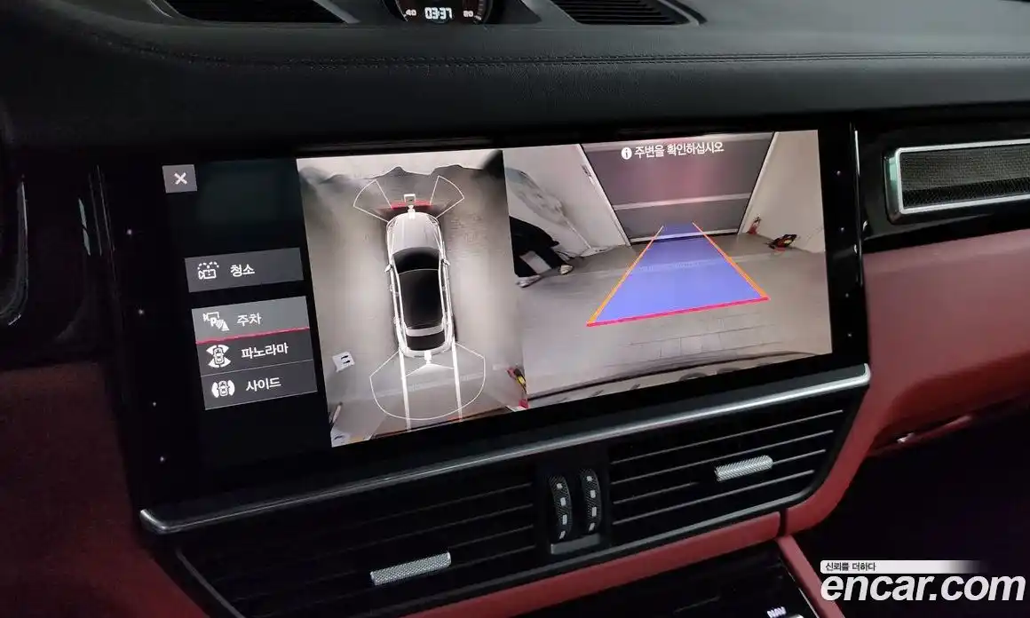 Porsche Cayenne 2021 3.0 Автомат в Москве № 197344, фото 7