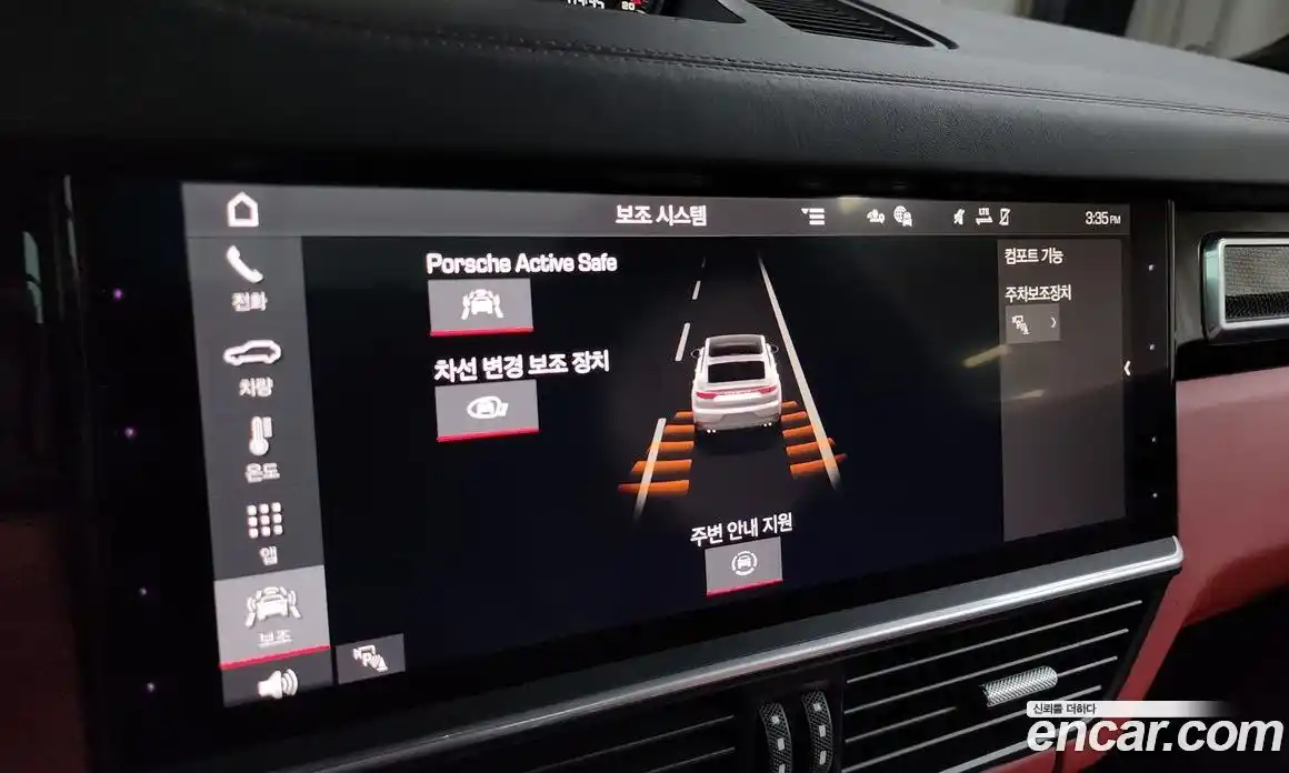 Porsche Cayenne 2021 3.0 Автомат в Москве № 197344, фото 8