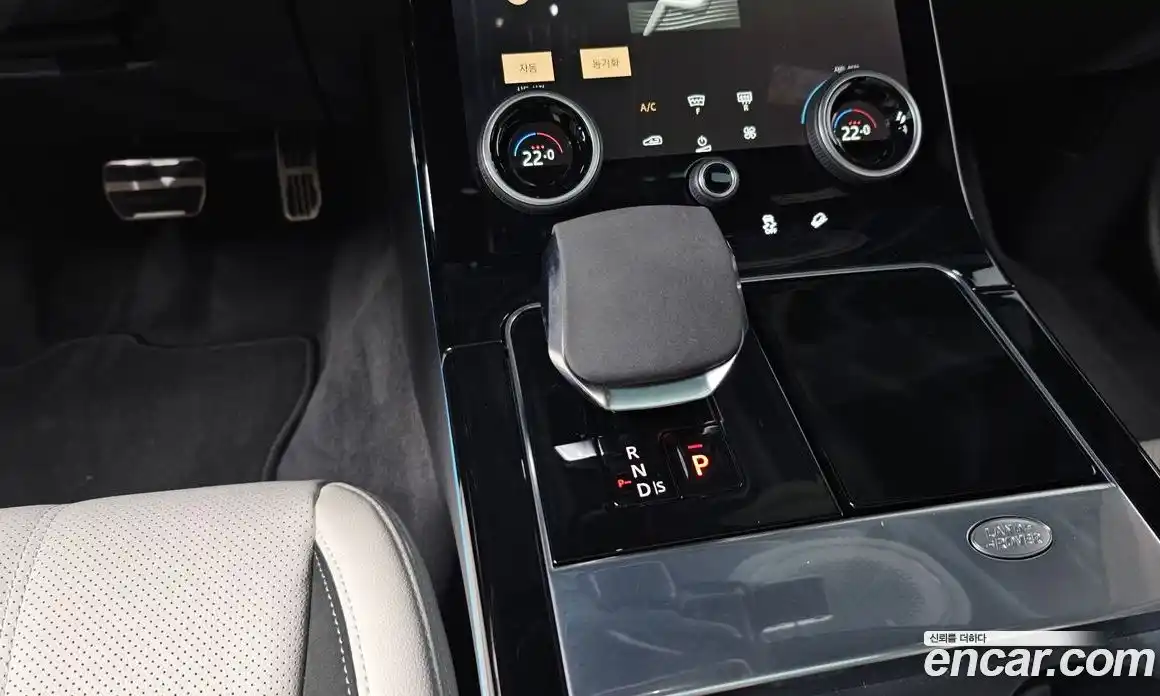 Land Rover Range-Rover Velar 2023 2.0 Автомат в Москве № 198105, фото 12