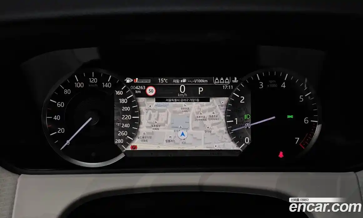 Land Rover Range-Rover Velar 2023 2.0 Автомат в Москве № 198105, фото 17