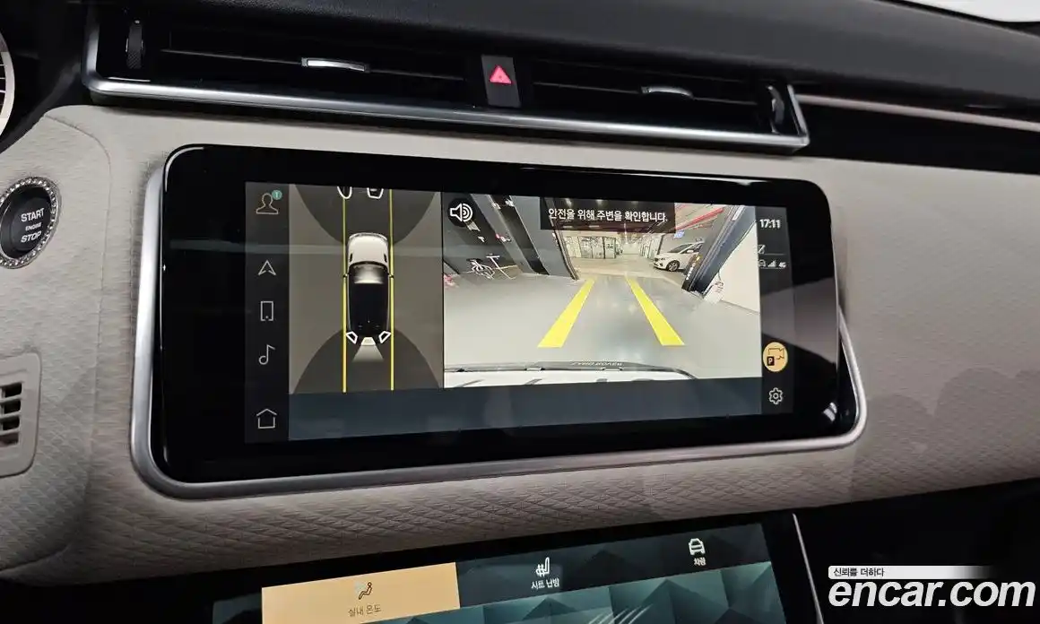 Land Rover Range-Rover Velar 2023 2.0 Автомат в Москве № 198105, фото 20