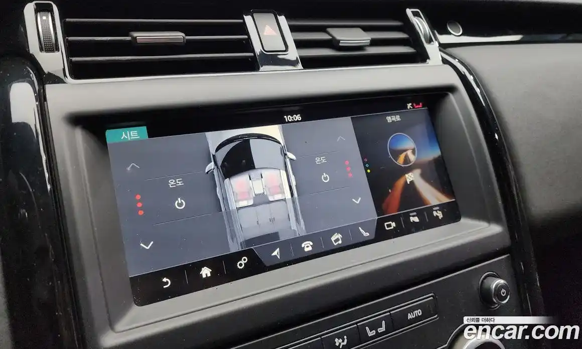 Land Rover Discovery 2019 3.0 Автомат в Москве № 198274, фото 16