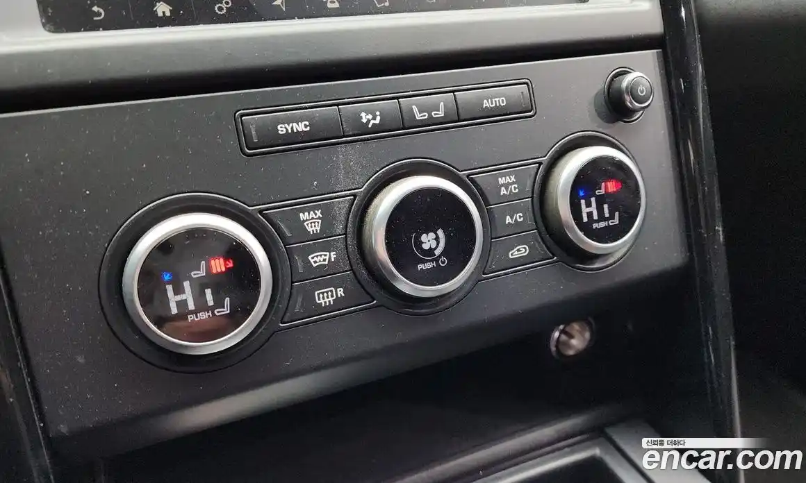 Land Rover Discovery 2019 3.0 Автомат в Москве № 198274, фото 5