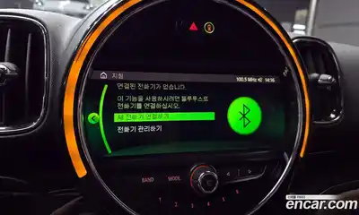 Mini Countryman 2019 2.0 Автомат в Москве № 198496, миниатюра 7