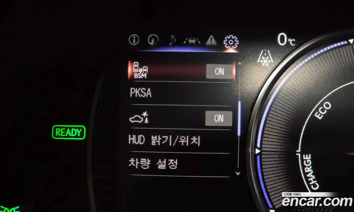 Lexus ES 2025 2.5 Автомат в Москве № 198750, фото 1