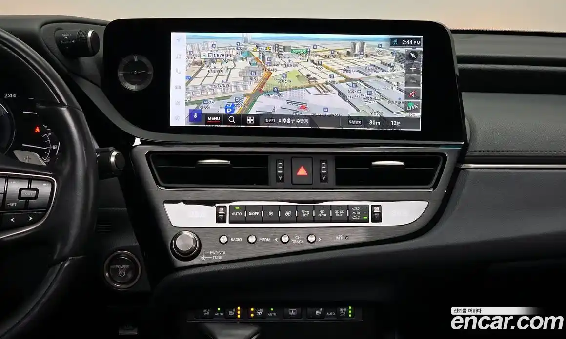 Lexus ES 2025 2.5 Автомат в Москве № 198750, фото 3