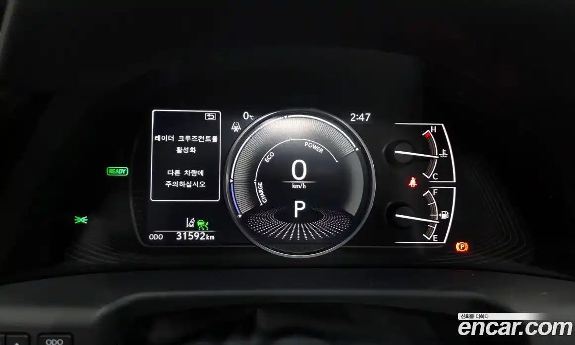 Lexus ES 2025 2.5 Автомат в Москве № 198750, фото 8