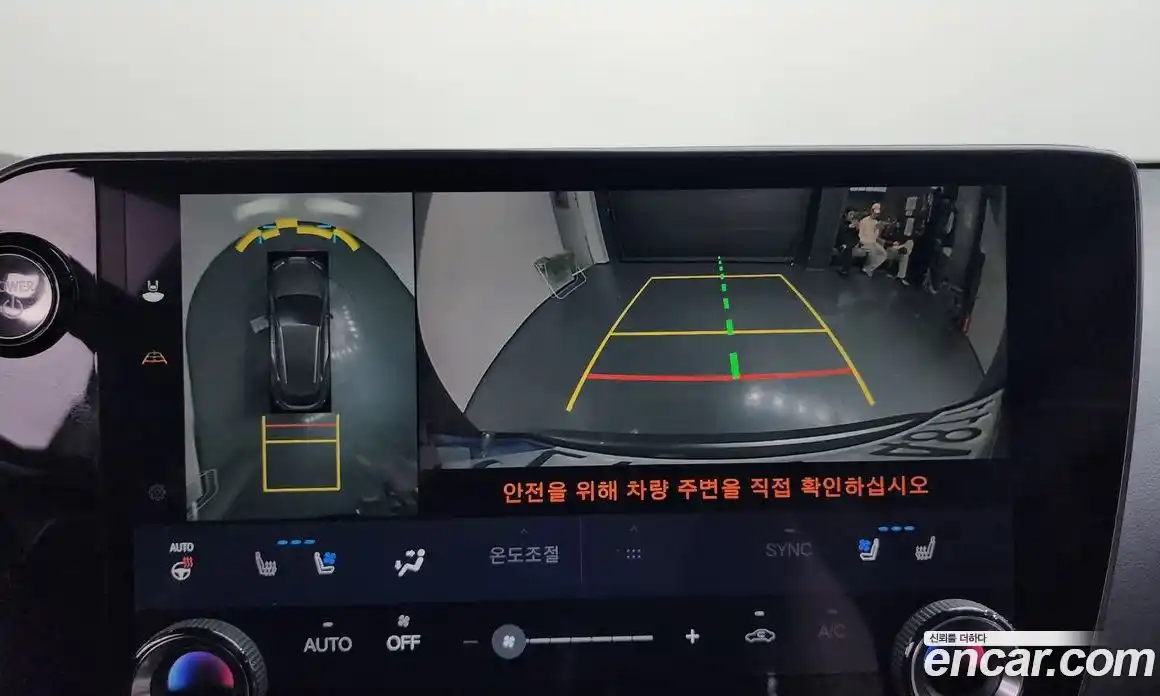 Lexus NX 2024 2.5 Автомат в Москве № 198764, фото 11