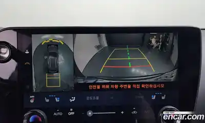 Lexus NX 2024 2.5 Автомат в Москве № 198764, миниатюра 11